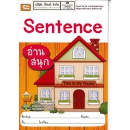 English Fun Reading Sentence Edtech Force 40.- 8859662200394
