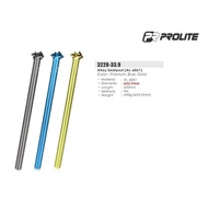 prolite alu 6061 seatpost 33.9 for folding bike camp java trs crossmac