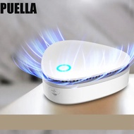 PUELLA Air Purifier, Escherichia Coli Killing 99% Killing Rate Portable Generator Sterilizer, Steril