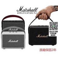 官網正品 公司貨 現貨 Marshall 馬歇爾KILBURN II 二代 音響 藍芽大音箱 K2 重低音喇叭手提音響