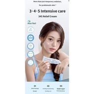 Dr. Althea 345 Relief Cream 50ml | Soothing Barrier Repair Cream | Calming Moisturizer Korea