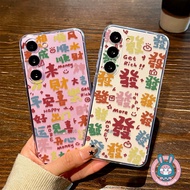 Get Rich New Year Phone Case For Redmi A5 A4 5G A3X A3 A2 A1 Plus 8 8A 7 7A 6 Pro 6A 5A 4 4X Turbo 4