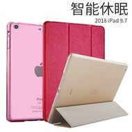 iPad Case Leather Case [Thin Light First Choice] Suitable For Apple iPad (6th Generation) 2018 9.7 I
