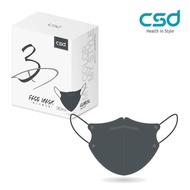 【CSD中衛】成人3D立體醫療口罩-夜幕灰（30片/盒）