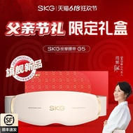 Skg Waist k5-2 Massager G5 Belt Protector Gift for Wife Pregnant Women Postpartum Baby Mom Confineme