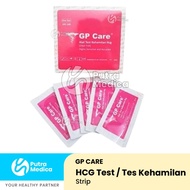 GP Care HCG Test Strip Pink - 50 Pcs / Testpack / Alat Uji Kehamilan / Stik Tes Pregnancy