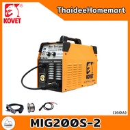 KOVET ตู้เชื่อมไฟฟ้า 160A MMA/MIG/Lift TIG แบบ 3 in 1 MIG200S-2 (สายเชื่อมMIG 3 ม./ สายกราวด์ 2 ม.)