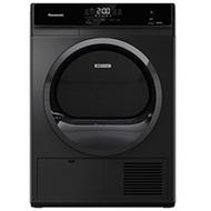 Máy sấy bơm nhiệt Panasonic 9.5kg NH-EH95JD1BV