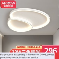 ZHY/🍒CM WRIGLEYARROWledCeiling Lamp Bedroom Light Smart Modern Minimalist Study and Restaurant Guangdong Zhongshan Lamps