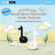 Electronic Music Tadpole Toy Musical Instrument Influencer Cute Note Erhu Funny