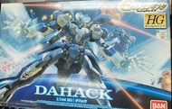 Hg DAHACK (G-SELF)
