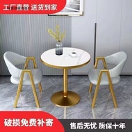 Casual Table Reception Balcony Chair Table and Chair Set Small Round Table for Simple Balcony Recept