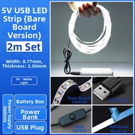YUANMUXUAN | TV Background Wall Ambient Light Strip