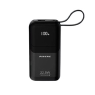 Pineng PN‑831PD 10,000mAh Power Bank