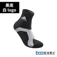 [Adidas Adidas] Strengthened High-Performance Short Tube Sports Socks