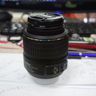 Nikon kit lens 18-55mm