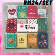 (RM24/SET) +-84PCS Message Wish Card/Greeting Wish Card/Kad Ucapan/Blessing card/Message Card/ Foldi
