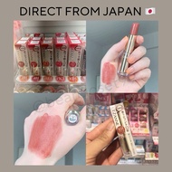 Cezanne Lipstick Moisturizing Lasting 日本倩诗丽口红金管101