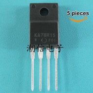 5Pcs KA78R15 TO-220F KIA78R15PI KIA78 R15PI KIA78R15P1 TO220F 15V/1A Regulator ใหม่ IC