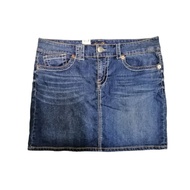 38 inch woman jeans skirt