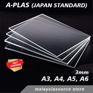 acrylic sheet (3mm) A3 - A4 - A5 clear APLAS JAPAN GRADE A CASTING ACRYLIC