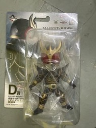Masked Rider Dark Kiva Figure