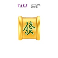 FC1 TAKA Jewellery 999 Pure Gold Mahjong Barrel Charm
