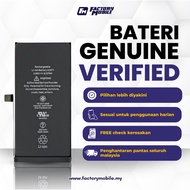 Battery Genuine Verified PREMIUM I IPHONE 12 I IPHONE 12 MINI  I  IPHONE 12 PRO