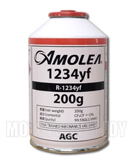 AGC AMOLEA(アモレア) カーエアコン用ガス 冷媒ガス R-1234yf 200g R1234YF-200AG