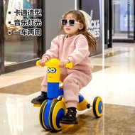 Children's tricycle multifunctional pedal bike for 1-3-5 year old babies, balance bike, multi-purpos
