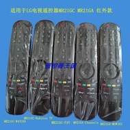 Mr21ga Mr21gc Voice Mouse Remote Control For Lg Tv Remote Control