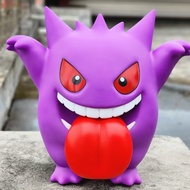 Large Gengar Tongue Out Gengar Funny Gengar Kara Tsundere Pikachu Pokémon Figure 1: 1 Ornament