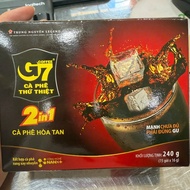Coffee G7 Genuine Coffee (240g)