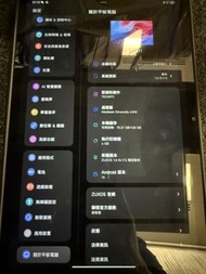 Lenovo 小新 平板電腦 11吋 PAD (連睇波APPS)