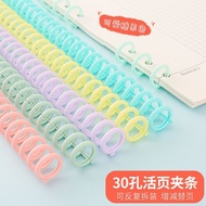 Binder Ring A4 Binding Ring Buckle diy Binder Strip Buckle 30 Holes Binder Plastic Clip Ring File Co
