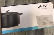 全新Vivo 24cm鑄鐵鍋一個