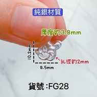 FG28 S999 Sterling Silver Material Cartoon Character Shape Spacer Beads