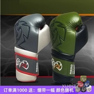 RIVAL RB80 IMPULSE Boxing Muay Thai Training Professional Punching Bag Fighting Gloves Boxing Gloves