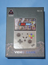 懷舊手提遊戲機