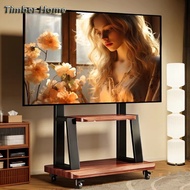 Timber home TV stand [35-75 inch] Mobile Universal TV rack with 360° Wheel adjustable height 电视架