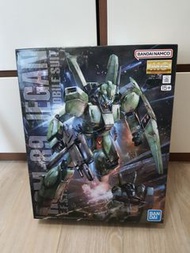 Bandai MG Jegan 積根