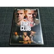 DVD Action Thriller Movie "Fight Club/Fight Duel" (1999)