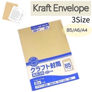 Kyowashiko Kraft Envelope【B5/A6/A4】Angpao,Postal mail, letters, office work, pay packets, direct mai