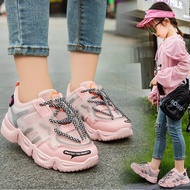 FOVEA GIRLS' SNEAKERS