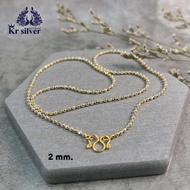 เงินแท้ 925/ สร้อยคอเงินแท้สองกษัตริย์ ขนาด 2 มิล 2.5 มิล 3 มิล/ ลายบอลตัด/ ยาว 18 นิ้ว 20 นิ้ว 24 น