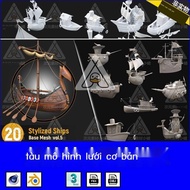 Cute little boat 3D model Q version C4D, medieval, pirate ship, model