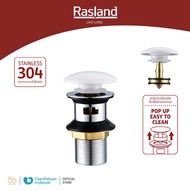 สะดืออ่างล้างหน้า POP-UP แป้นกดใหญ่เซรามิค สีขาวเงา สำหรับอ่างมีรูน้ำล้น สะดีอสแตนเลส304 แกนตะแกรงทอ