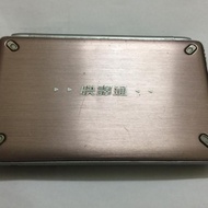 Electronic dictionary