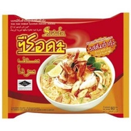 🔥 MAGGI SERDA THAI PERISA TOMYAM/6 PCS&1 BOX 30PCS🔥