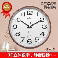Fashion Household Creative Quartz Living Room Cross-Border Plastic Simple Hot Sale Wall Clock Clock 